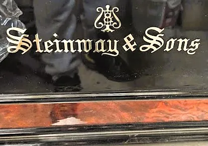 Steinway&Sons B-211