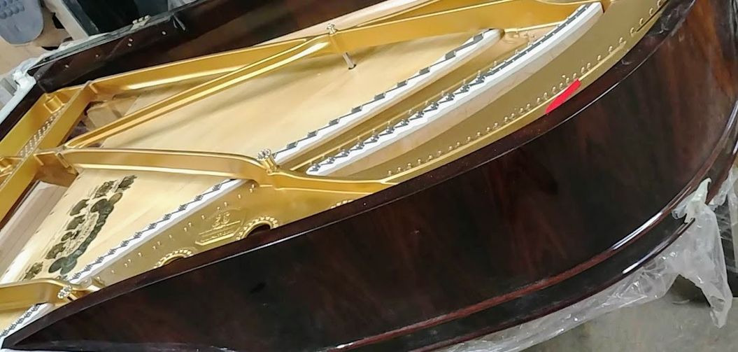 Steinway & Sons B211 / Nyskick